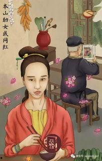 娱乐圈吃瓜预测图,揭秘最新吃瓜预测图背后的秘密